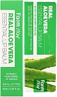 FarmStay~Суперувлажняющий бальзам для губ с алоэ~Real Aloe Vera Essential Lip Balm