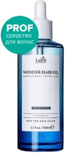 LaDor~Увлажняющее масло для волос~Wonder Oil Moisturizing