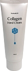 NANAMUS~Крем для рук с коллагеном и керамидами~Collagen Hand Cream