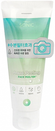 Scinic~Увлажняющий пилинг-скатка для сухой кожи~Face Peelter Aqua Peeling