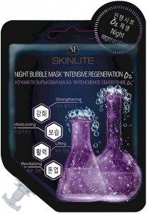 Skinlite~Ночная пузырьковая маска с экстрактом водоросли каулерпа~Night Bubble Mask