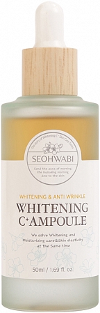 Seohwabi88~Выравнивающая сыворотка с витамином С+~Whitening C+ Ampoule
