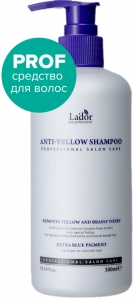 LaDor~Шампунь для светлых волос для нейтрализации желтого пигмента~Anti-Yellow Shampoo