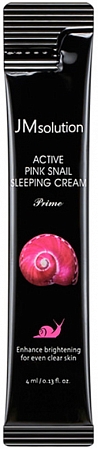 JMSolution~Регенерирующий ночной крем с муцином улитки~Active Pink Snail Sleeping Cream