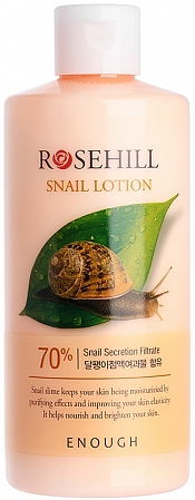 Enough~Антивозрастной лосьон-эмульсия с муцином улитки~RoseHill Snail Lotion