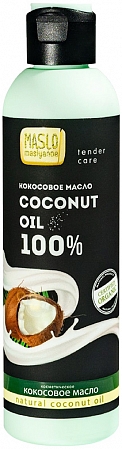 Maslo Maslyanoe~Натуральное кокосовое масло 100%