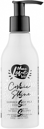 MonoLove~Смягчающее молочко для тела Кокос~Shimmer Body Milk Coconut