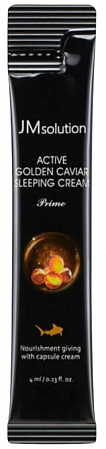 JMSolution~Антивозрастной ночной крем с экстрактом икры и золота~Active Golden Caviar Sleeping Cream