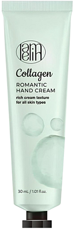 Lamelin~Увлажняющий крем для рук с коллагеном~Romantic Hand Cream Collagen 